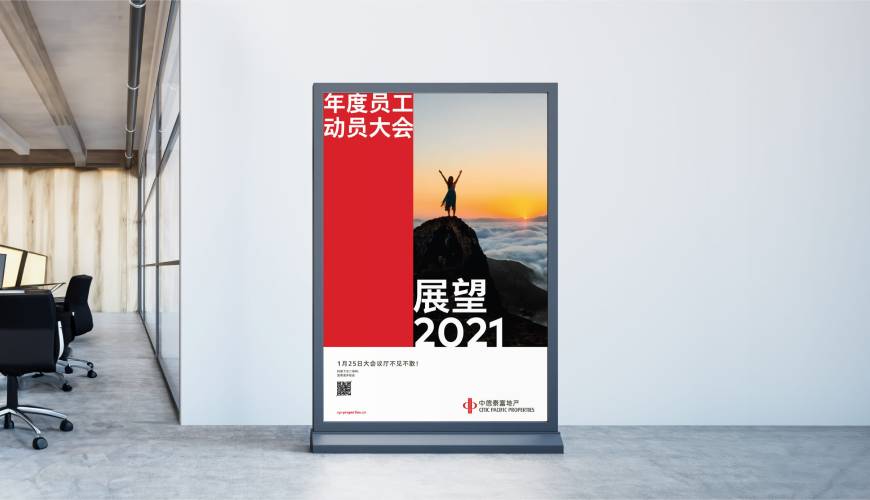 凤阳县优秀的包装设计工作室